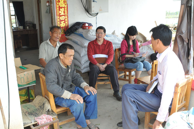 实亿国际(中国)官方网站