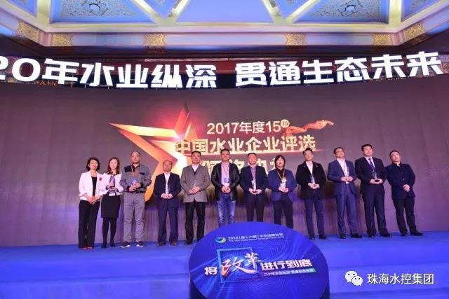 实亿国际(中国)官方网站