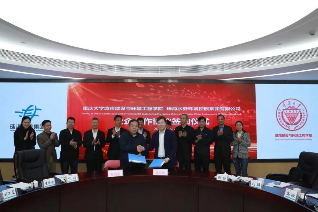 实亿国际(中国)官方网站