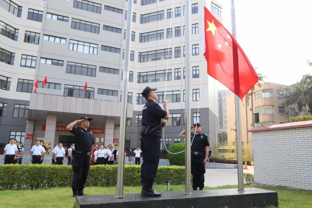 实亿国际(中国)官方网站