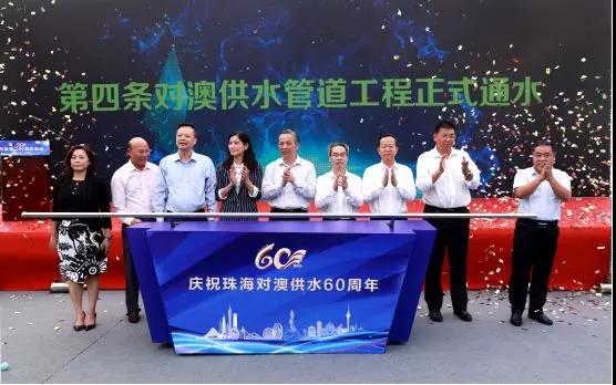 实亿国际(中国)官方网站