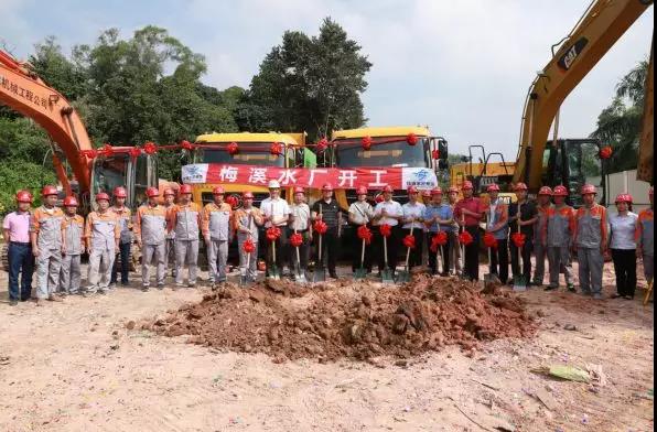 实亿国际(中国)官方网站