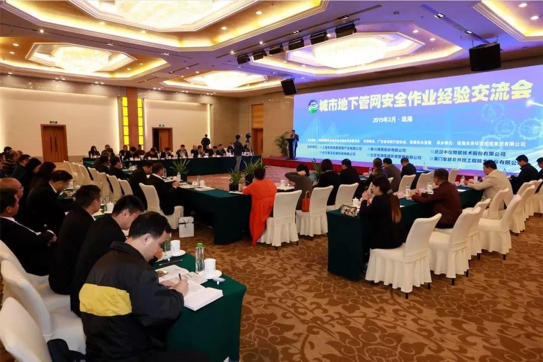 实亿国际(中国)官方网站