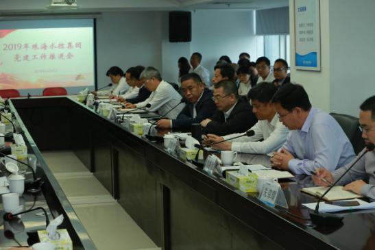 实亿国际(中国)官方网站