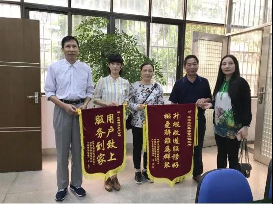 实亿国际(中国)官方网站