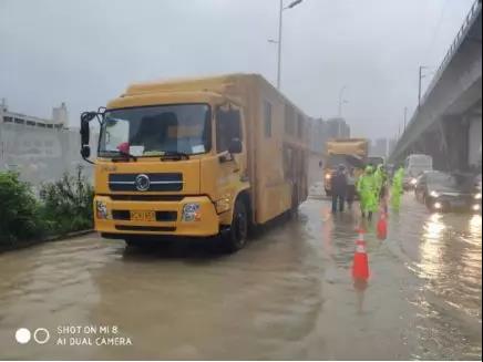 实亿国际(中国)官方网站