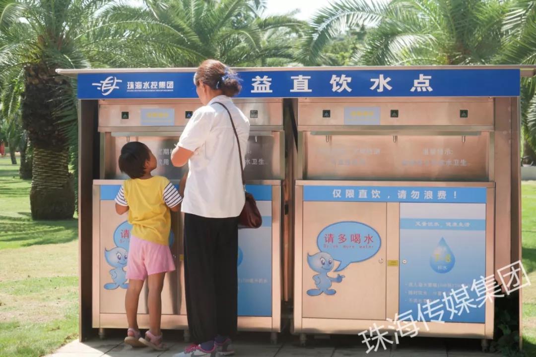 实亿国际(中国)官方网站