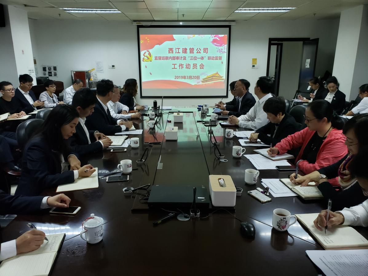 实亿国际(中国)官方网站