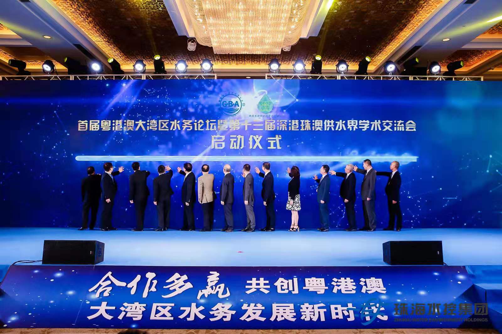 实亿国际(中国)官方网站