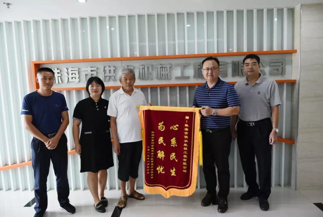 实亿国际(中国)官方网站