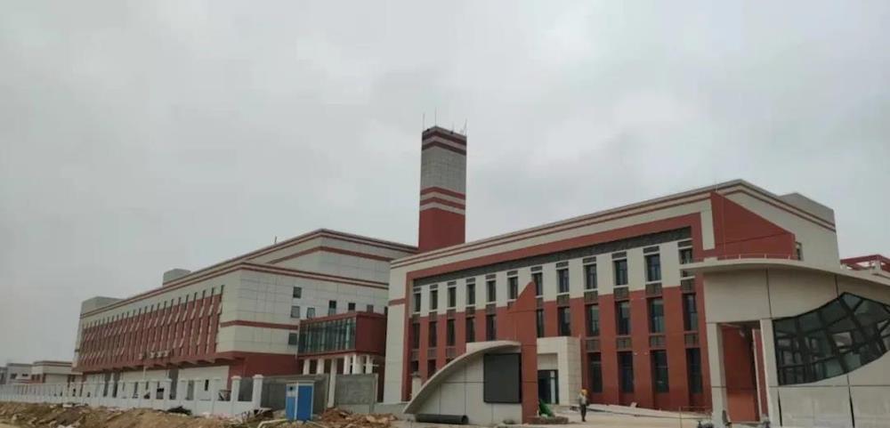 实亿国际(中国)官方网站