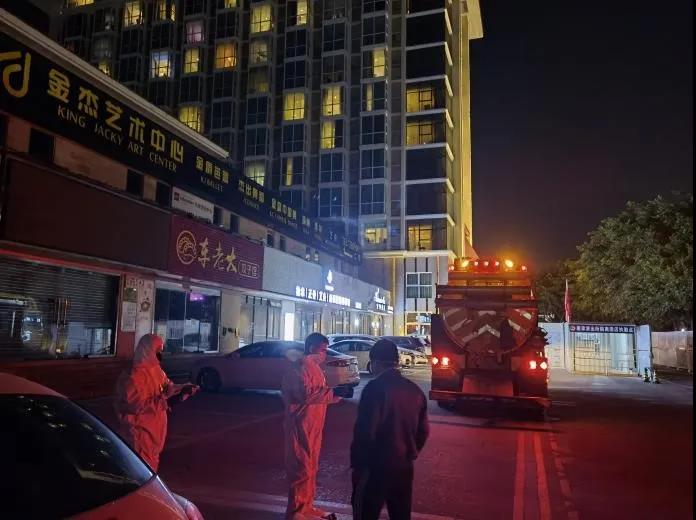 实亿国际(中国)官方网站