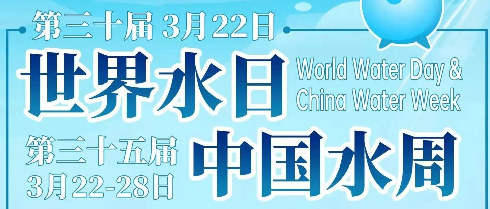 实亿国际(中国)官方网站