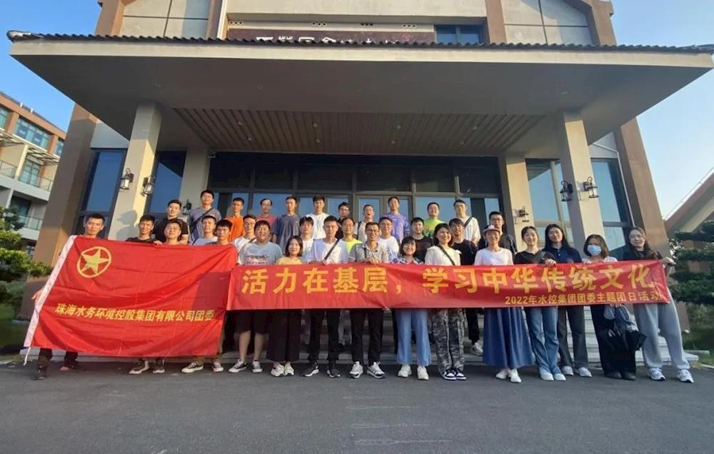 实亿国际(中国)官方网站