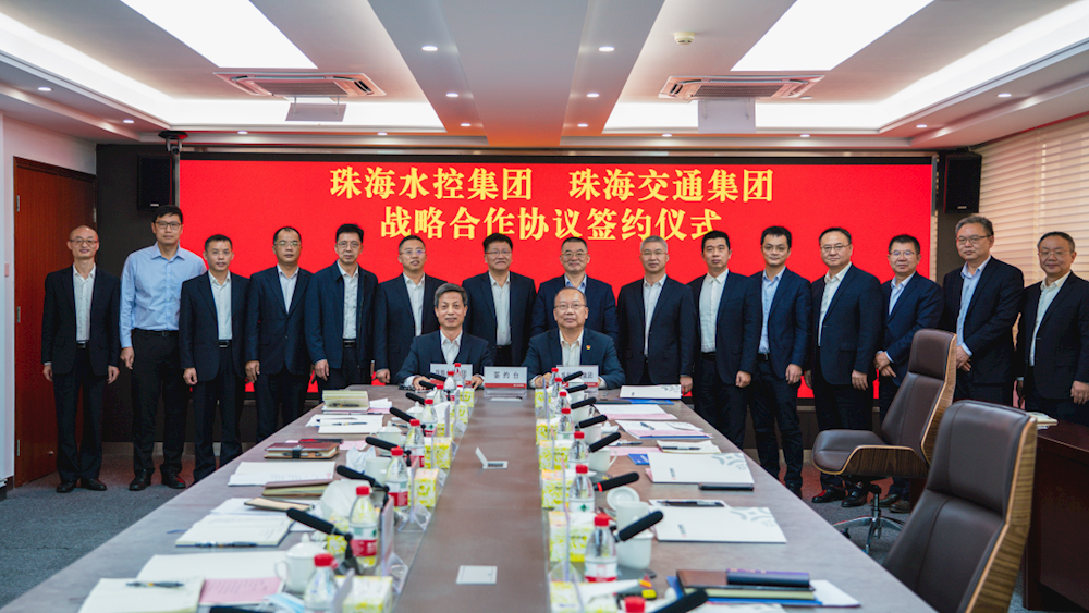 实亿国际(中国)官方网站