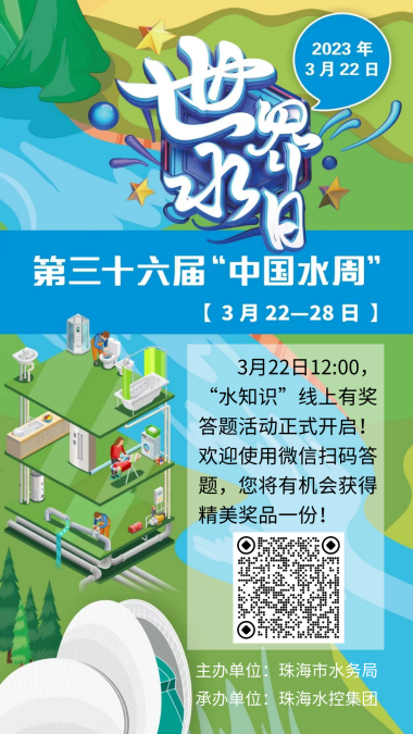 实亿国际(中国)官方网站