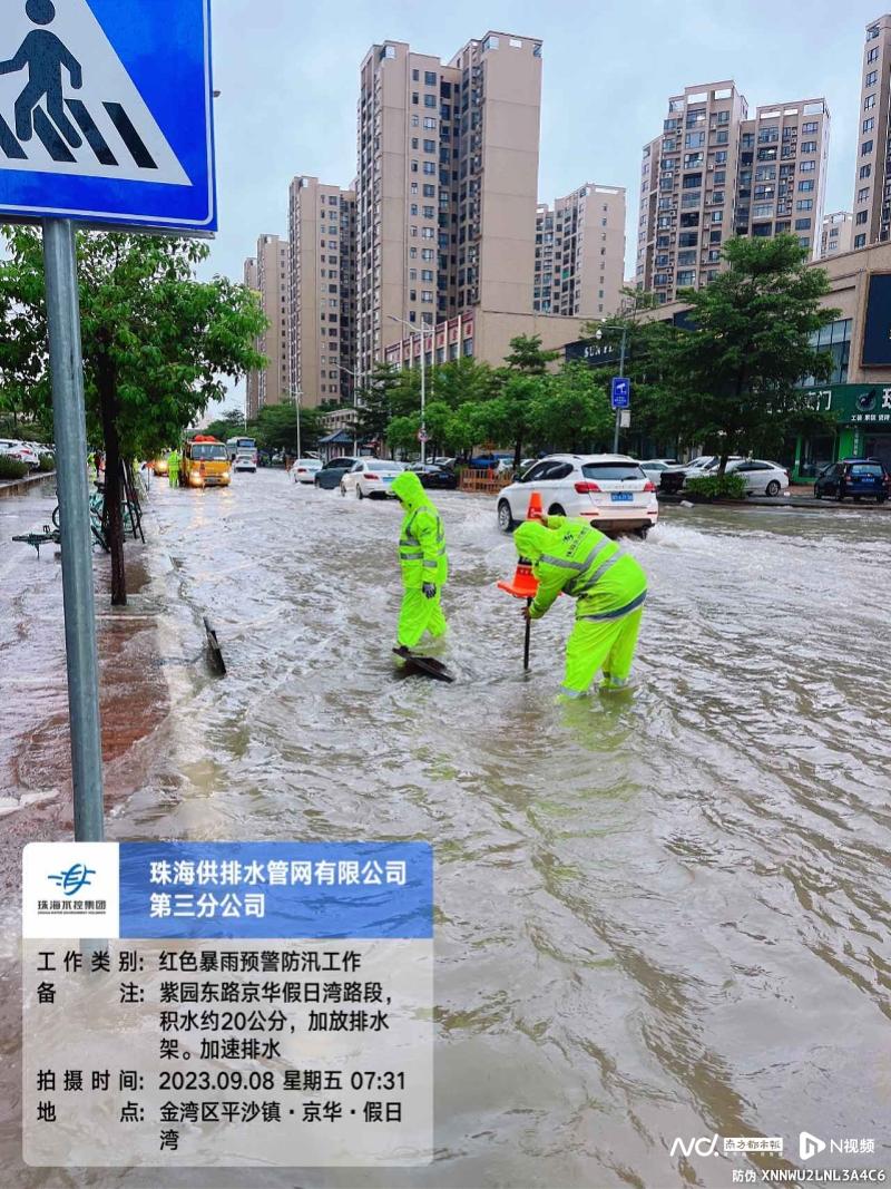 实亿国际(中国)官方网站