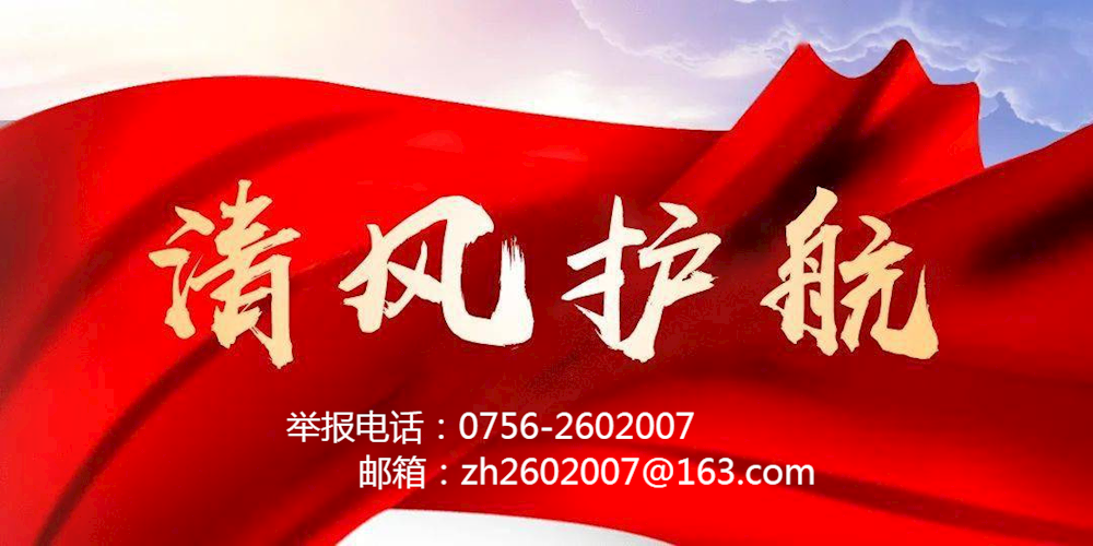 实亿国际(中国)官方网站