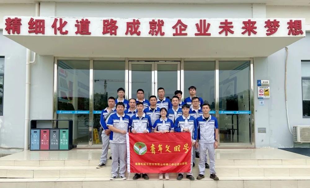 实亿国际(中国)官方网站