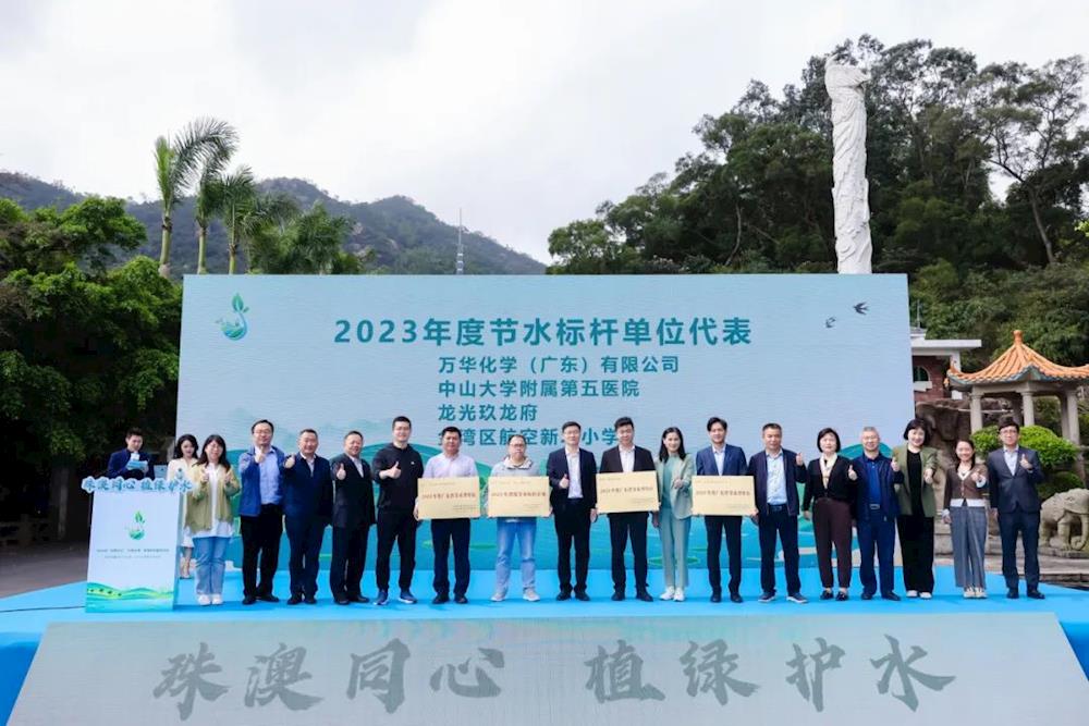 实亿国际(中国)官方网站