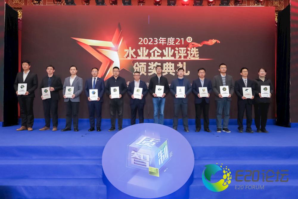 实亿国际(中国)官方网站