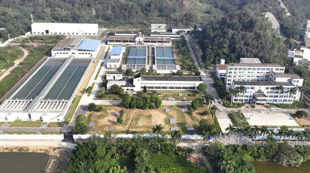 实亿国际(中国)官方网站