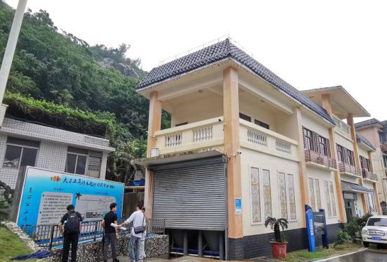 实亿国际(中国)官方网站