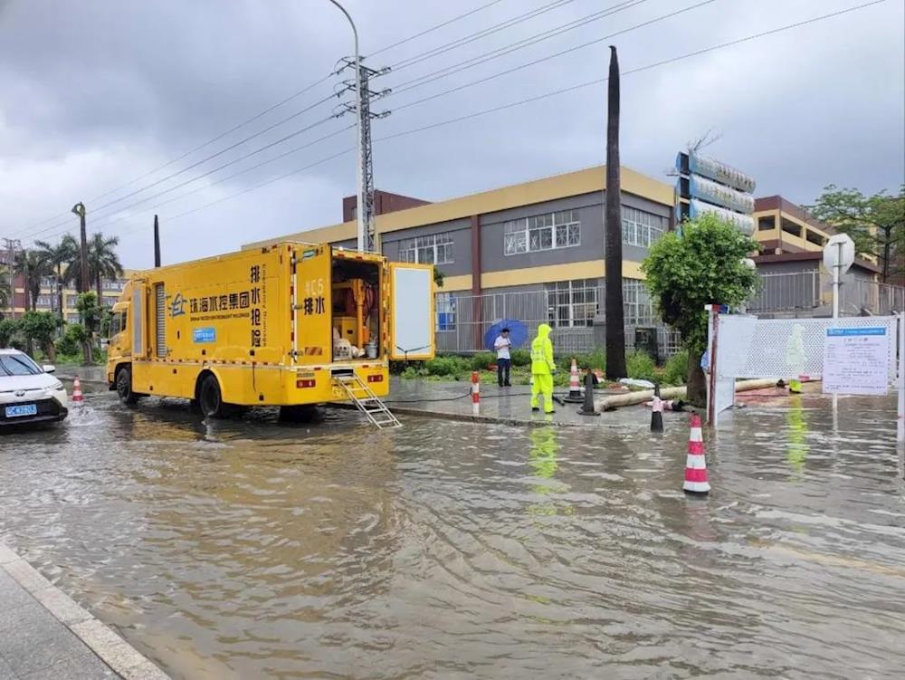 实亿国际(中国)官方网站