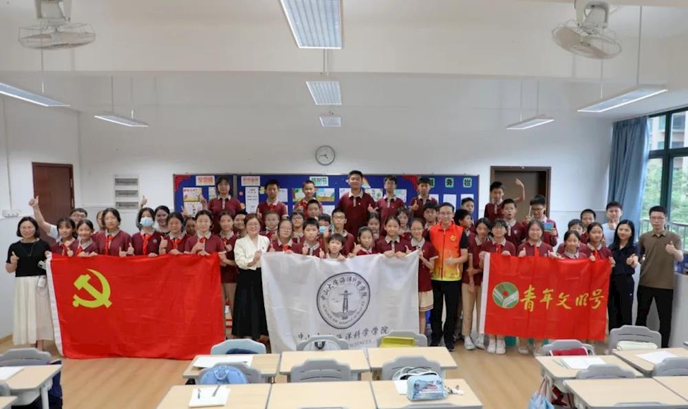 实亿国际(中国)官方网站