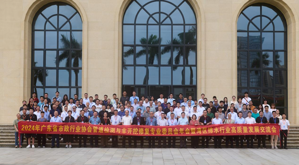 实亿国际(中国)官方网站