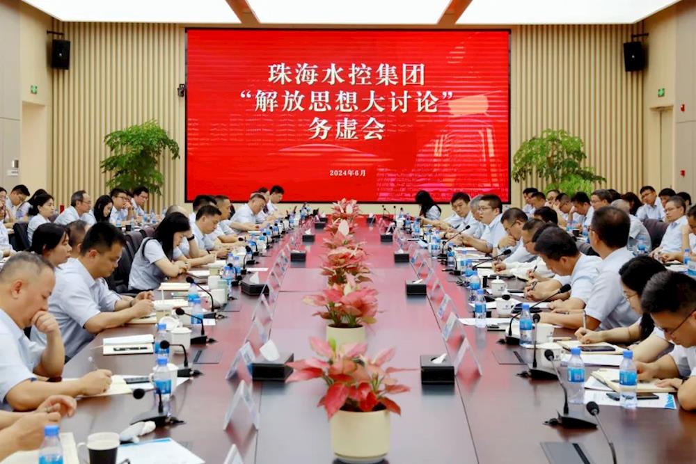 实亿国际(中国)官方网站