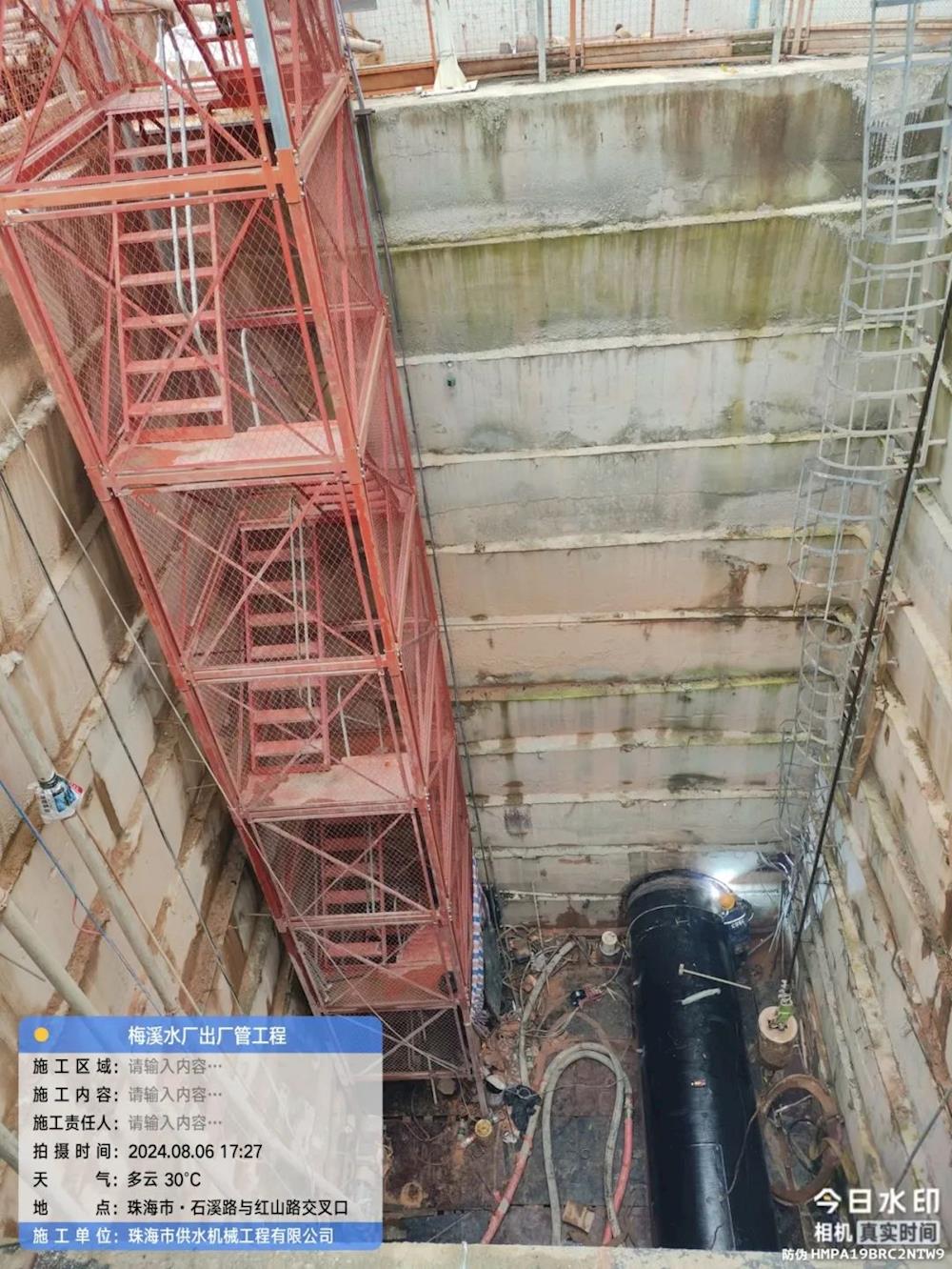 实亿国际(中国)官方网站