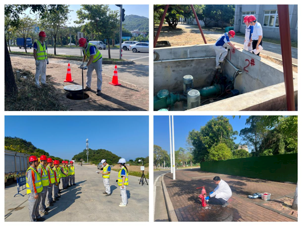 实亿国际(中国)官方网站