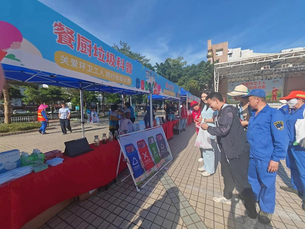 实亿国际(中国)官方网站