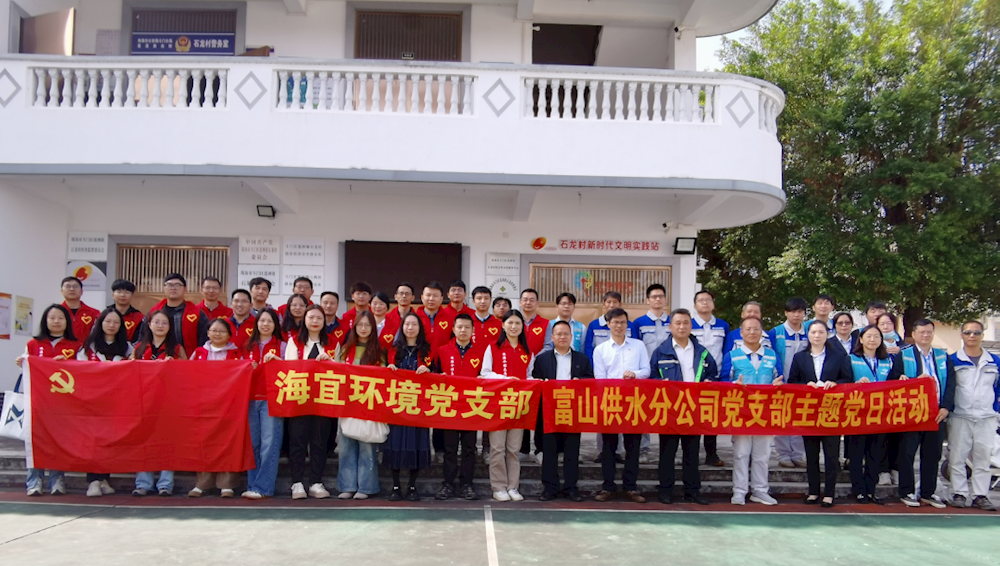 实亿国际(中国)官方网站