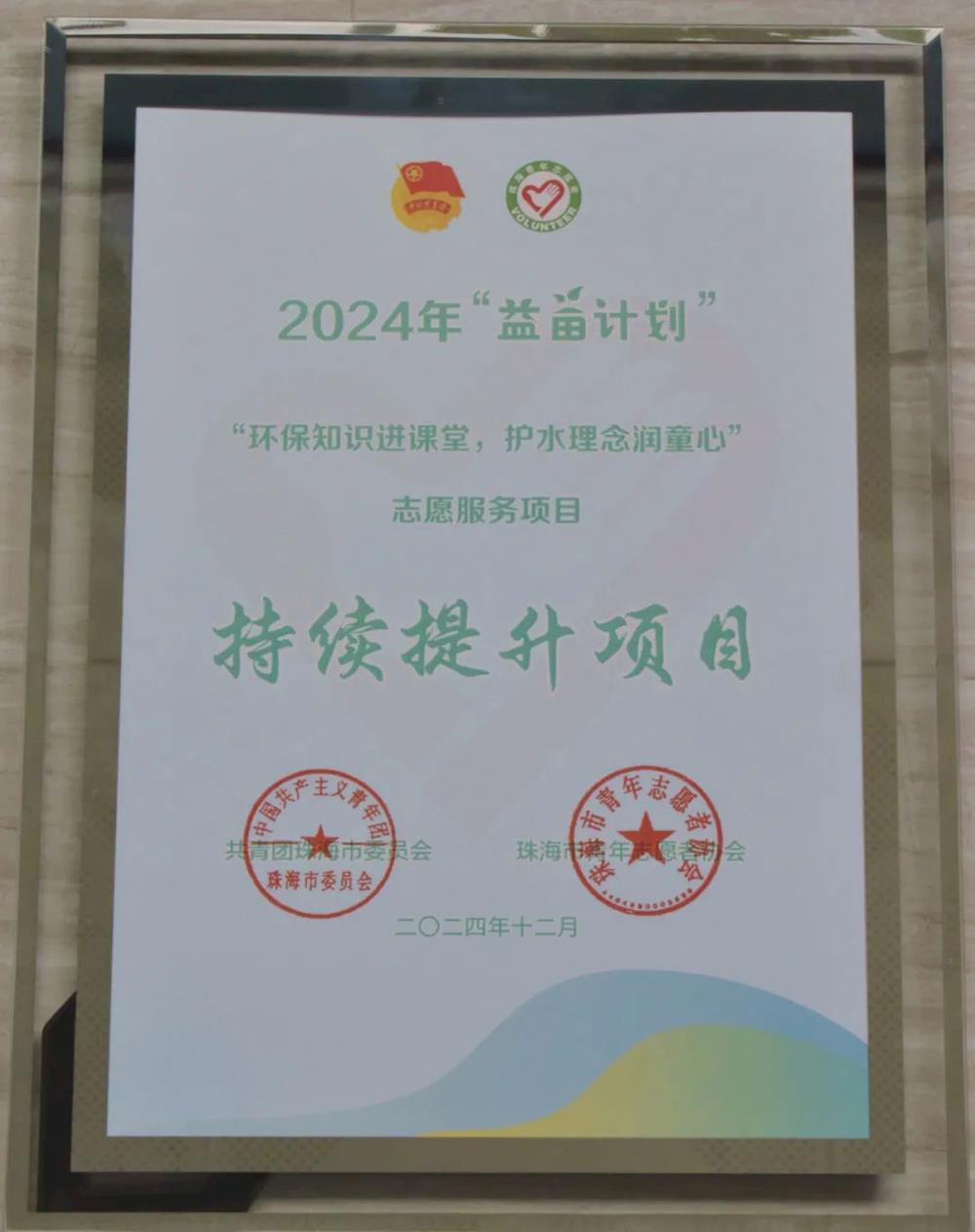 实亿国际(中国)官方网站