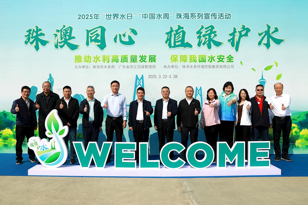 实亿国际(中国)官方网站