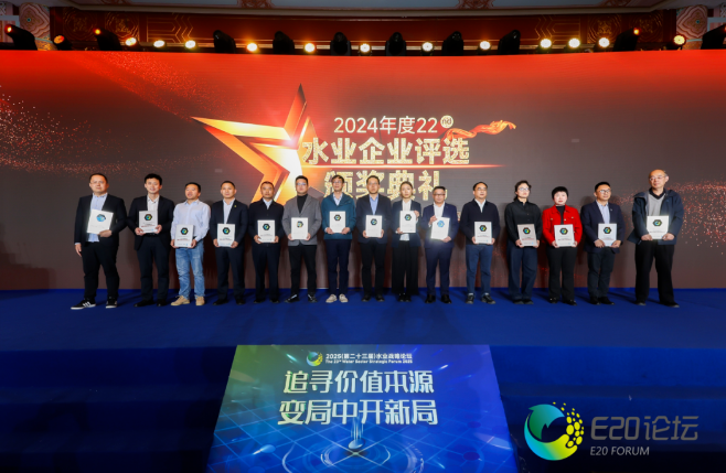 实亿国际(中国)官方网站