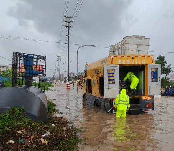 实亿国际(中国)官方网站