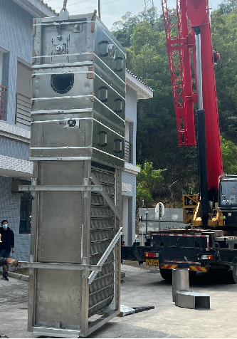 实亿国际(中国)官方网站