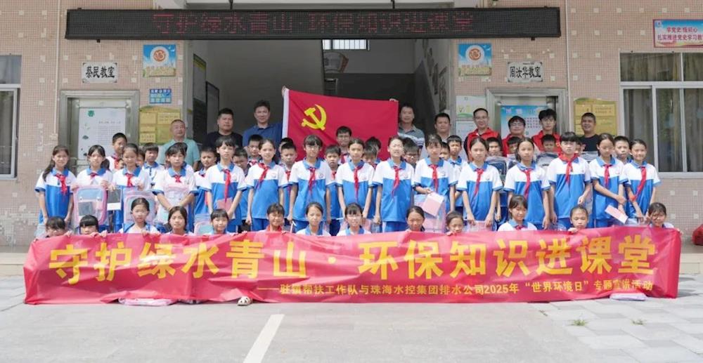 实亿国际(中国)官方网站