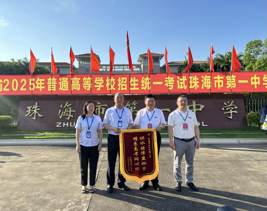 实亿国际(中国)官方网站