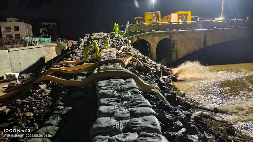 实亿国际(中国)官方网站