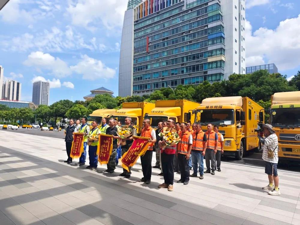 实亿国际(中国)官方网站