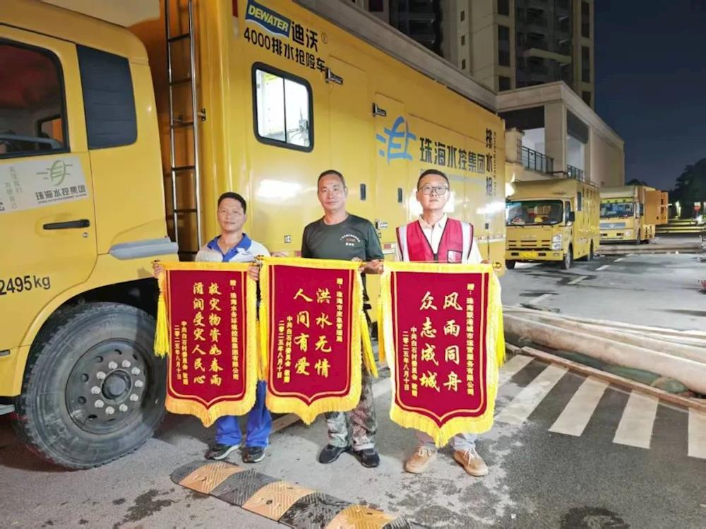 实亿国际(中国)官方网站