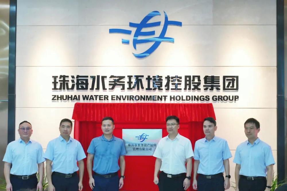 实亿国际(中国)官方网站