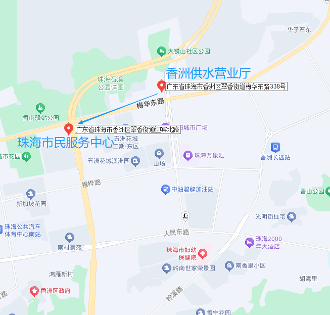 实亿国际(中国)官方网站