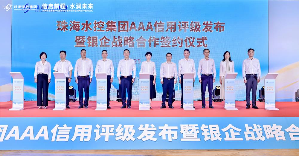 实亿国际(中国)官方网站