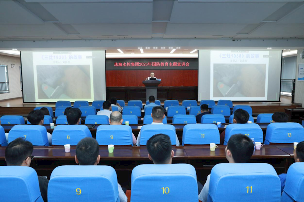 实亿国际(中国)官方网站