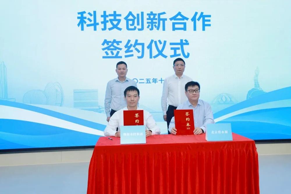 实亿国际(中国)官方网站